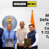 Ministry of Defence officials during the signing of a ₹586 crore contract for Auxiliary Power Units for T-72 and T-90 tanks.