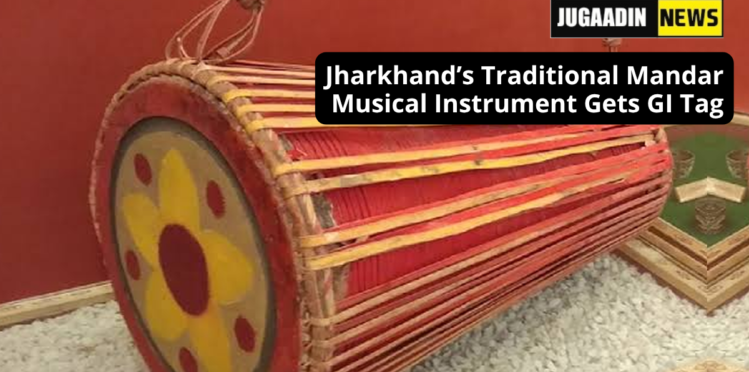 Traditional Mandar musical instrument of Jharkhand