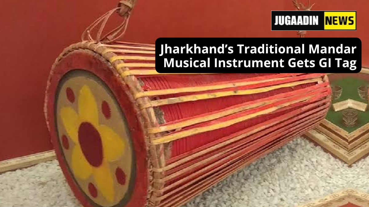 Traditional Mandar musical instrument of Jharkhand