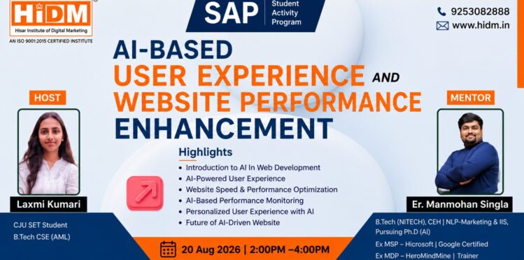 seminar on AI - based user experience and website performance enhancement.