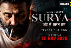 Sunny Deol in an intense look on the Suryaa movie teaser poster, releasing on 20 November 2026
