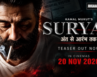 Sunny Deol in an intense look on the Suryaa movie teaser poster, releasing on 20 November 2026