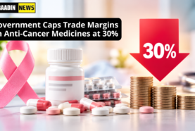 Cancer medicines, pills and pink awareness ribbon highlighting efforts to make cancer treatment more affordable.
