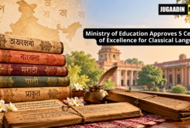 Books and manuscripts representing five Classical Indian Languages with a heritage university background