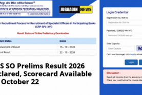 IBPS SO XVI Preliminary Exam Result 2026 scorecard login page with important dates