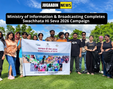 Ministry of Information & Broadcasting completes Swachhata Hi Seva 2026 campaign with community cleanliness activities in India.