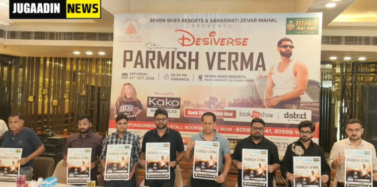 Seven Skies Resort Desiverse PArmish verma in Hisar (2)