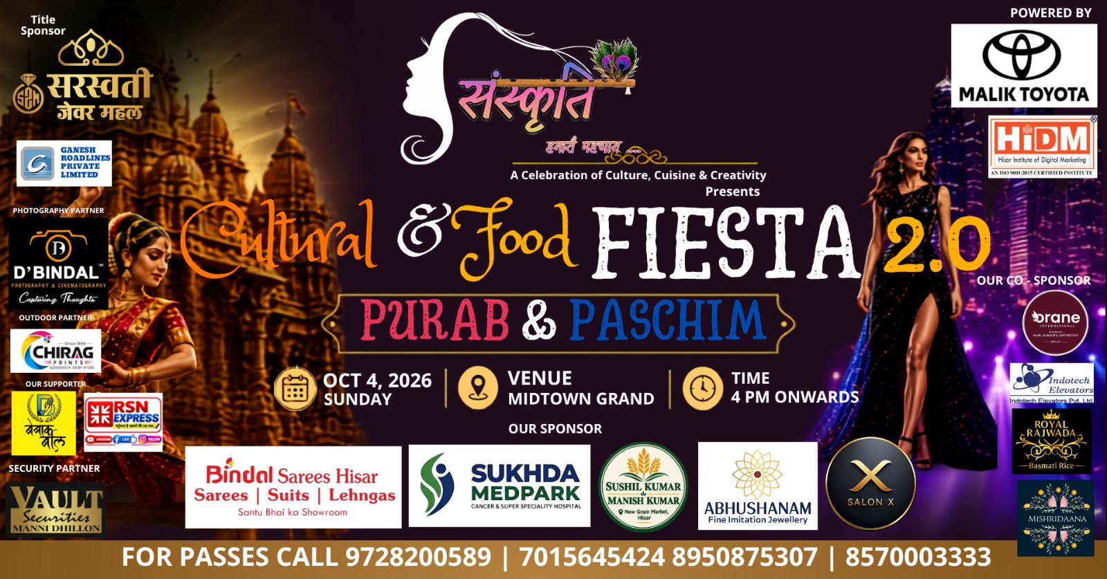 Cultural & Food Fiesta 2.0 – Purab Aur Paschim event poster by Sanskriti Group, featuring cultural performances, food, fashion, live band and dance, with event sponsors and partners in Hisar on October 4, 2026.